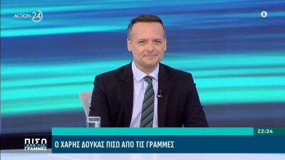 Απάντηση Δούκα για συνεργασία με Τσίπρα, Αριστερά: Το ΠΑΣΟΚ πρέπει να είναι στην πρώτη θέση