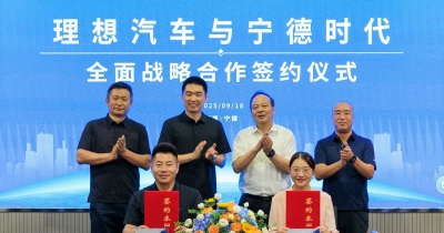 Μπαταρία ηλεκτρικών οχημάτων της CATL που φορτίζεται σε 15 λεπτά έλαβε πιστοποίηση από την Κίνα