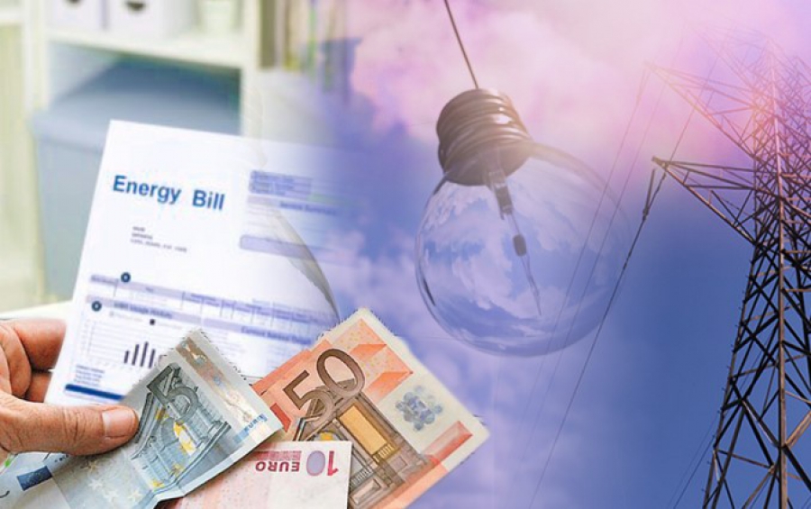 ΡΑΑΕΥ: Ο κατάλογος με τα τιμολόγια ηλεκτρισμού Νοεμβρίου