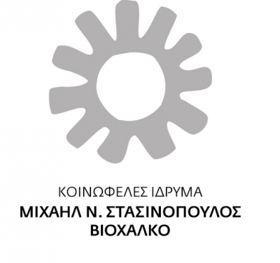 Δωρεά 650.000 ευρώ για αντιμετώπιση της εξάπλωσης του COVID-19 από το Κοινωφελές Ίδρυμα Μιχαήλ Ν. Στασινόπουλος - ΒΙΟΧΑΛΚΟ