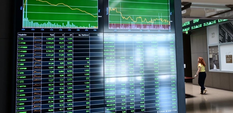 ΕΧΑΕ: Αρχίζει σήμερα (06/10) η δημόσια πρόταση της Euronext