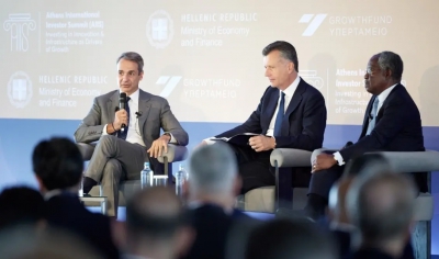 Τα μεγαλύτερα funds του κόσμου σε κλειστό summit του Υπερταμείου στην Αθήνα – Το παρών έδωσαν και ελληνικοί όμιλοι