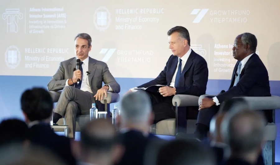 Τα μεγαλύτερα funds του κόσμου σε κλειστό summit του Υπερταμείου στην Αθήνα – Το παρών έδωσαν και ελληνικοί όμιλοι