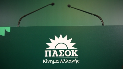 ΠΑΣΟΚ: «Πώς η ΕΕ θα αντιμετωπίσει τη νέα Τουρκική πρόκληση με τα “θαλάσσια πάρκα”»;