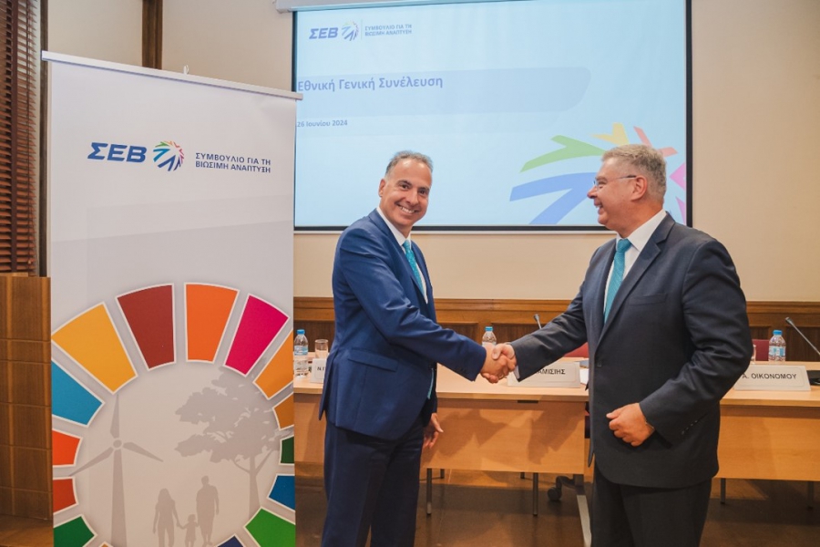 ΣΕΒ: Πρόεδρος του Συμβουλίου για τη Βιώσιμη Ανάπτυξη ο Γεώργιος Αλεξόπουλος