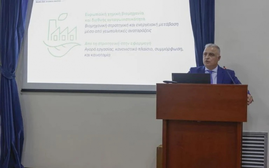 ΣΕΧΒ: Ανθεκτική στις πιέσεις η ελληνική χημική βιομηχανία