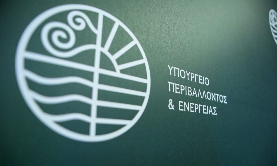 ΥΠΕΝ: Αδειοδοτήθηκαν οι «MΟm», ο «AΡΧΕΛΩΝ» και η «ΑNIMA» ως Κέντρα Περίθαλψης Ειδών Άγριας Πανίδας