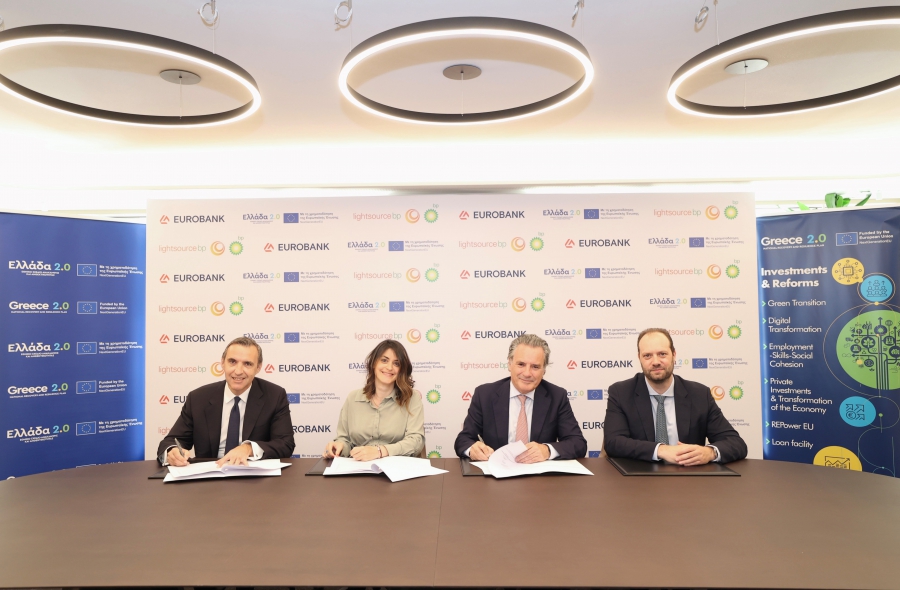 Lightsource bp: Χρηματοδότηση 315,34 εκατ. από Eurobank και Ταμείο Ανάκαμψης για το φωτοβολταϊκό των 560 MW