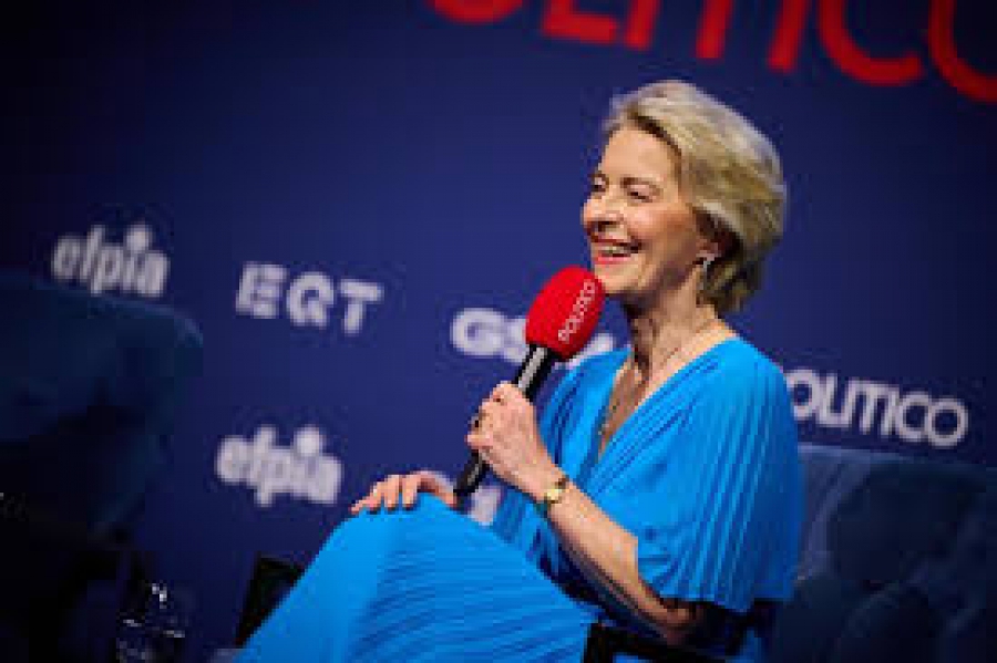Von der Leyen: Μονόδρομος να υπερασπιστεί η Ευρώπη τον εαυτό της