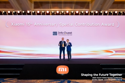 Η Xiaomi βραβεύει την Info Quest Technologies με το  “Special Contribution Award”