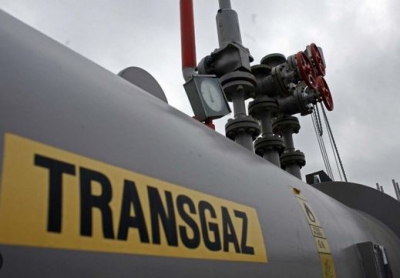 Και η E.ON μπαίνει στην αγορά της Ρουμανίας - Συνεργασία με την Transgaz για την υποδομή φυσικού αερίου