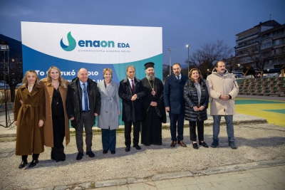 Enaon EDA: Σε νέα ενεργειακή εποχή η Φλώρινα - Συνδέθηκε με το δίκτυο του φυσικού αερίου