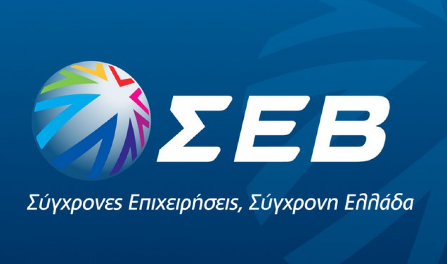 Ραντεβού Σκυλακάκη με ΣΕΒ την προσεχή Δευτέρα 30/10 με αντικείμενο την δέσμευση ηλεκτρικού χώρου για την βιομηχανία - Όλη η ατζέντα