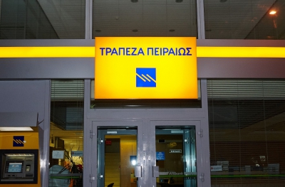 Πειραιώς και SIX παρουσιάζουν νέο μοντέλο άμεσης μετασυναλλακτικής πρόσβασης στην Ελληνική Αγορά Μετοχών