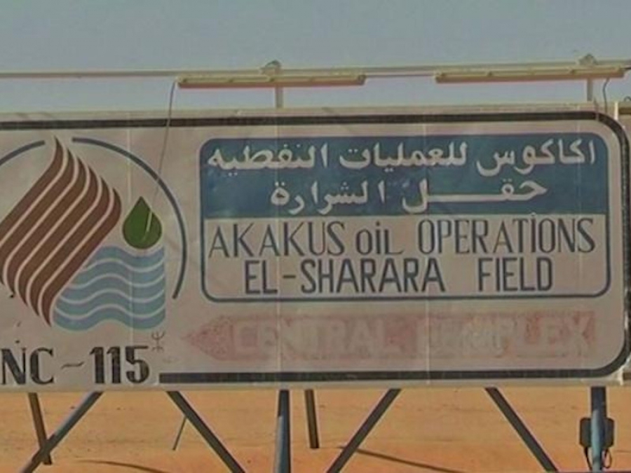 Λιβύη: Το μεγαλύτερο πετρελαϊκό πεδίο της ενδέχεται να διακόψει τις εξαγωγές