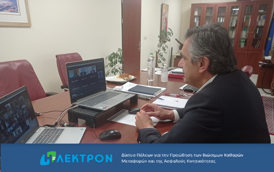 Γ. Κασαπίδης: Κόμβος Καινοτομίας Υδρογόνου η Δυτική Μακεδονία