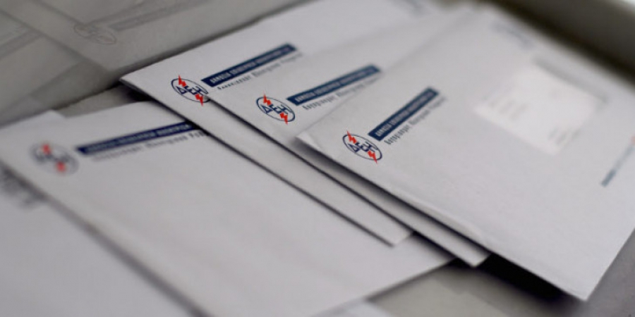 ΔΕΗ: Πώς θα χρεωθείτε αν δεν γίνει καταμέτρηση στο τετράμηνο - Τι ισχύει για τους έναντι