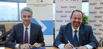 Μνημόνιο Συνεργασίας μεταξύ της ΡΑΑΕΥ και της ρουμανικής ANRE - Σε ποιους τομείς θα συνεργαστούν