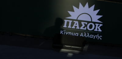 ΠΑΣΟΚ: Διευρίνεται ξανά το κόμμα με έμφαση στην Β. Ελλάδα