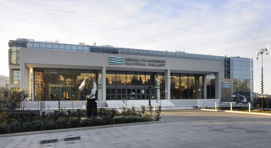 Εθνική Πινακοθήκη: Απομακρύνθηκαν από το δάπεδο τα έργα του Χριστόφορου Κατσαδιώτη