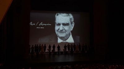 Όλη η ενέργεια τίμησε τον Βαρδή - Παρόντες οι κορυφαίοι επιχειρηματίες στην ημέρα μνήμης