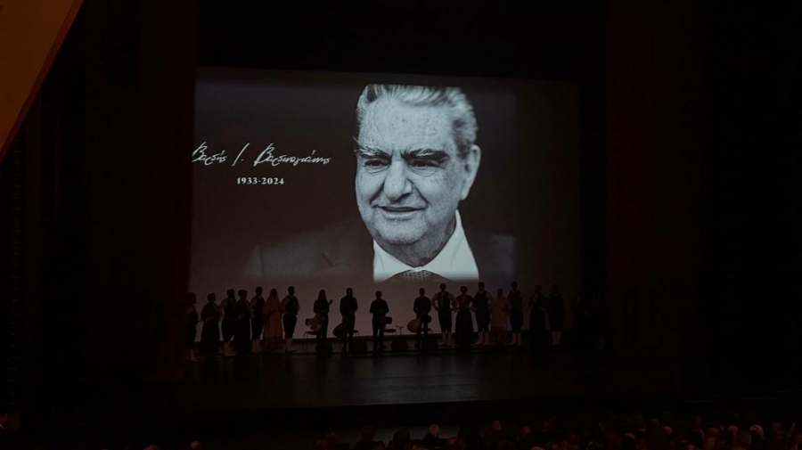 Όλη η ενέργεια τίμησε τον Βαρδή - Παρόντες οι κορυφαίοι επιχειρηματίες στην ημέρα μνήμης