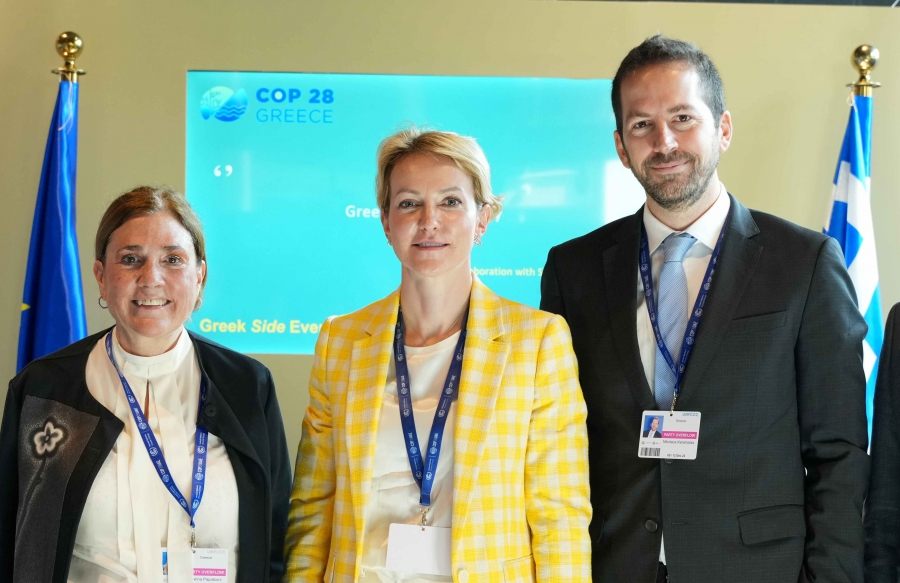 O ΣΕΒ συμμετείχε στις εργασίες της Παγκόσμιας Συνόδου για την κλιματική αλλαγή (COP28)