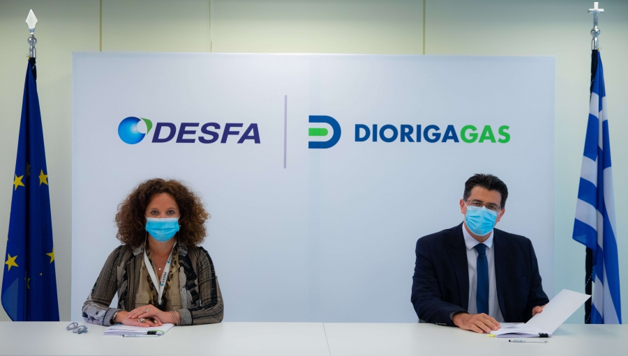 Υπογραφή πρότυπης σύμβασης μεταξύ του ΔΕΣΦΑ και της Διώρυγα Gas