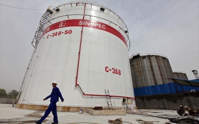 H Sinopec για πετρέλαιο και φυσικό αέριο - Πότε θα κορυφωθούν οι καταναλώσεις