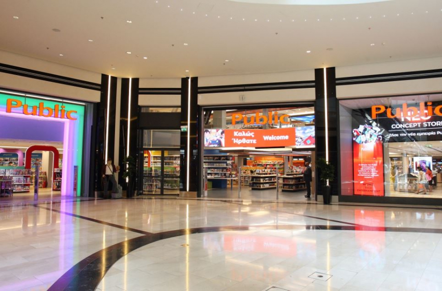 Νέο Public στο Golden Hall: Πρότυπη εμπειρία και καινοτόμες υπηρεσίες για τους καταναλωτές