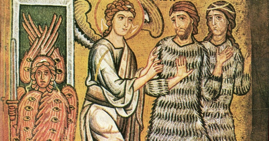 Κυριακή της Τυρινής - 22 Φεβρουαρίου - Ο Εσπερινός της Συγγνώμης - Η εκδίωξη των πρωτοπλάστων