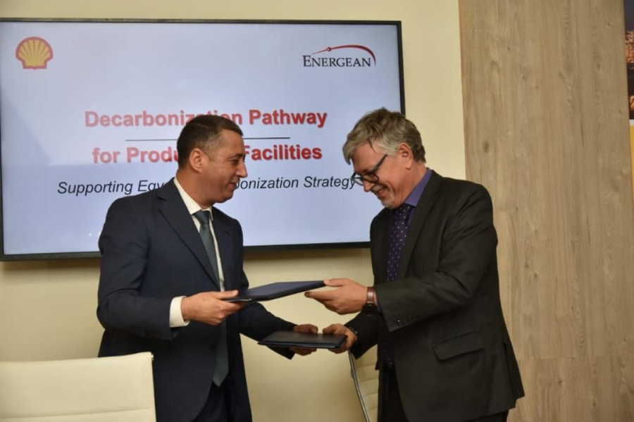 Μνημόνιο συνεργασίας της Energean με την Shell για το LNG στην Αίγυπτο