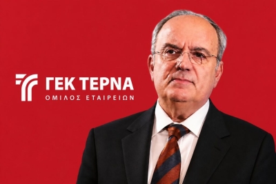 ΓΕΚ ΤΕΡΝΑ: Πάνω από 4 φορές η κάλυψη για το ευρωομόλογο των €500 εκατ