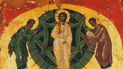 Απόδοση της εορτής της Μεταμορφώσεως του Σωτήρος Χριστού - Πέμπτη 13 Αυγούστου