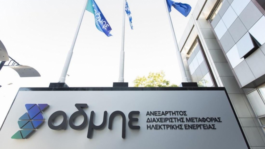 Απορρίφθηκε η αίτηση του ΑΔΜΗΕ για επανέναρξη των εργασιών στον Δυτικό Διάδρομο