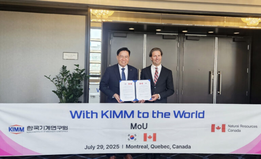 Συνεργασία Κορέας - Καναδά σε βιώσιμες τεχνολογίες