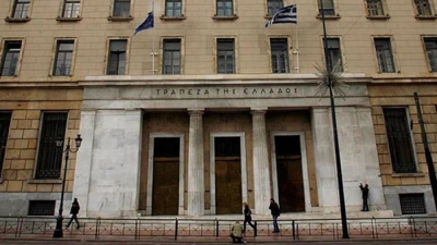 Ιδρυτικό Μέλος της Παγκόσμιας Τράπεζας για την Άμυνα και Ασφάλεια (DSRB) η Ελλάδα