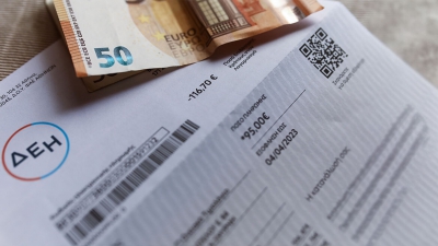 Στα επίπεδα του Νοεμβρίου κράτησε η ΔΕΗ το πράσινο τιμολόγιο - Σταθερά και τα μπλε τον Δεκέμβριο