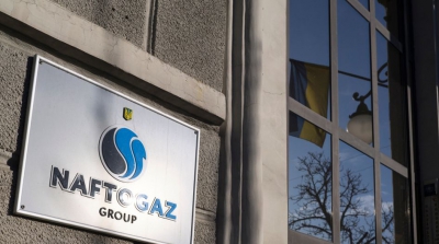 Οικονομική αιμορραγία για τις Βρυξέλλες: Και νέα κεφάλαια στη Naftogaz για την ενεργειακή ασφάλεια της Ουκρανίας