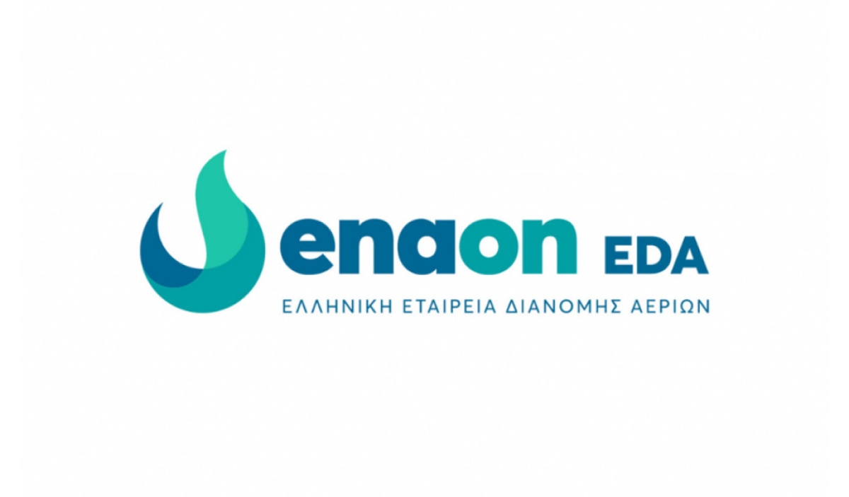 Enaon EDA: Αποκατάσταση βλάβης σε αγωγό φυσικού αερίου στον Κολωνό που προκλήθηκε από εργασίες τρίτων