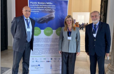 Υπεγράφη σύμφωνο για την προστασία της Μεσογείου από την πλαστική ρύπανση