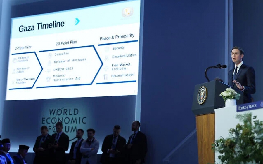 Kushner στο Νταβός: Το σχέδιο «Gaza total makeover» και ο αφοπλισμός της Χαμάς οι επόμενοι στόχοι