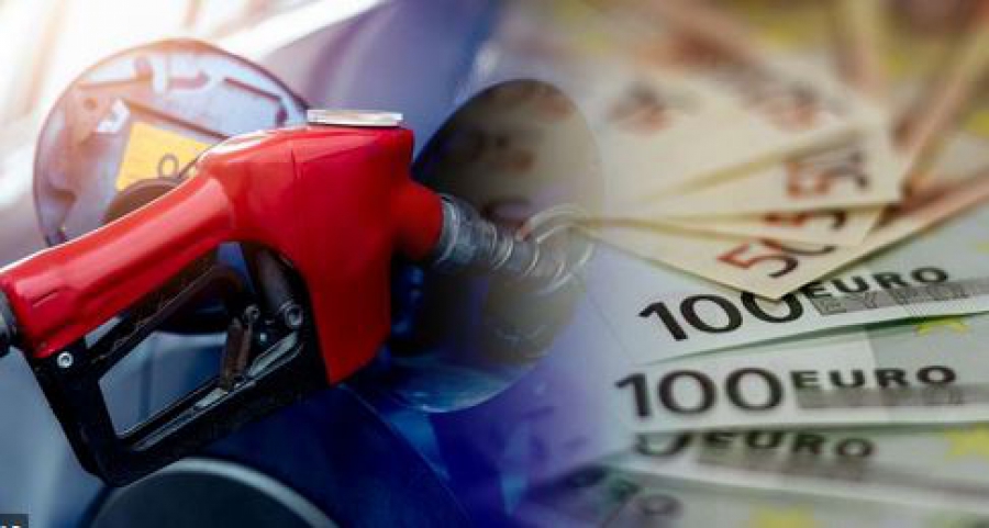 Fuel Pass 2: Καταβολή 131 εκατ. ευρώ σε 1,9 εκατ. δικαιούχους