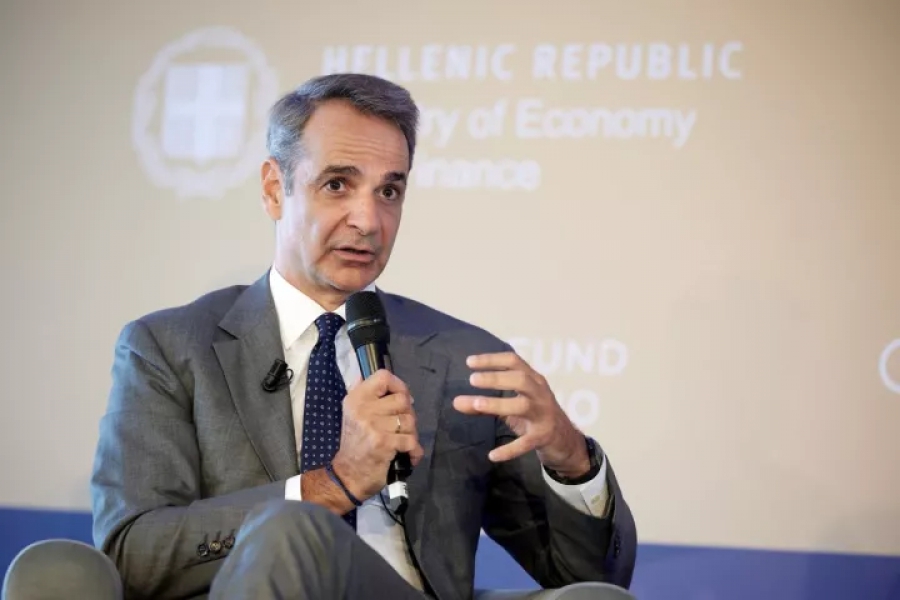 Athens International Investor Summit: Ανακοινώθηκε η δημιουργία του νέου Ελληνικού Ταμείου Καινοτομίας & Υποδομών