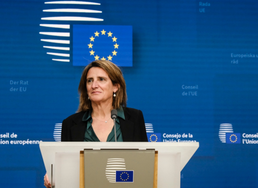 Κομισιόν: Αυτά είναι τα μέτρα για αύξηση της ενεργειακής ανεξαρτησίας και φθηνότερη ενέργεια στην ΕΕ