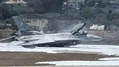 Ζάκυνθος: Αναγκαστική προσγείωση για F-16 στο αεροδρόμιο - Ερευνώνται τα αίτια, κλειστό το αεροδρόμιο