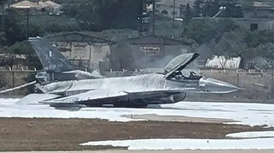 Ζάκυνθος: Αναγκαστική προσγείωση για F-16 στο αεροδρόμιο - Ερευνώνται τα αίτια, κλειστό το αεροδρόμιο