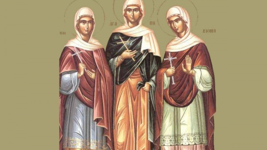 16 Απριλίου: Αγίες Αγάπη, Ειρήνη και Χιονία