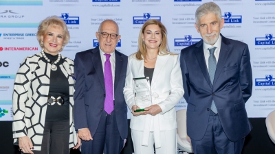 Τελετή βράβευσης 2026 Capital Link Sustainability Leadership Award