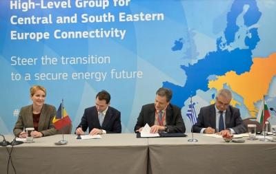 Έκλεισαν 4 σημαντικές περιφερειακές συμφωνίες στον χώρο της ενέργειας
